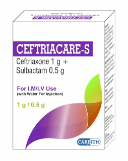 CEFTRIACARE-S